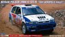 Nissan Pulsar (RNN14) GTI-R `1991 Acropolis Rally` (Model Car)