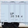 エアスライドホッパー貨車 UP #20584 ★外国形モデル (鉄道模型)