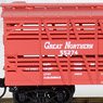 035 00 022 (N) Despatch Stock Car w/Sheep GN #55274 (Model Train)