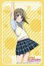 Bushiroad Sleeve Collection HG Vol.3231 Love Live! Nijigasaki High School School Idol Club [Kasumi Nakasu] Part.2 (Card Sleeve)