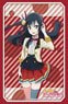 Bushiroad Sleeve Collection HG Vol.3236 Love Live! Nijigasaki High School School Idol Club [Setsuna Yuki] Part.2 (Card Sleeve)