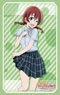 Bushiroad Sleeve Collection HG Vol.3237 Love Live! Nijigasaki High School School Idol Club [Emma Verde] Part.2 (Card Sleeve)