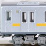 The Railway Collection Nagoya Municipal Subway Higashiyama Line Type 5000 Formation 5114 Six Car Set (6-Car Set) (Model Train)