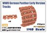 WWII German Panther Early Version Tracks (Plastic model)