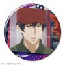 SK8 the Infinity Can Badge Ver.3 Design 28 (Tadashi Kikuchi/A) (Anime Toy)