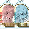 Trading Acrylic Key Ring Amagami-san Chi no Enmusubi (Set of 9) (Anime Toy)