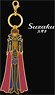 Code Geass Lelouch of the Rebellion Stained Glass Style Key Chain Suzaku (Anime Toy)