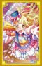 Bushiroad Sleeve Collection HG Vol.3252 Bang Dream! Girls Band Party! [Kokoro Tsurumaki] Part.4 (Card Sleeve)