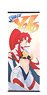 Tengen Toppa Gurren Lagann Big Tapestry Yoko B (Anime Toy)