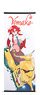 Tengen Toppa Gurren Lagann Big Tapestry Yomako (Anime Toy)