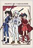 Chara Clear Case [Yashahime: Princess Half-Demon] 02 Towa Higurashi & Setsuna & Moroha (Anime Toy)