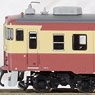 Echigo TOKImeki Railway Series 413 Ordinary Express Color Four Car Set (4-Car Set) (Model Train)