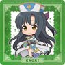 Arifureta: From Commonplace to World`s Strongest Puchichoko Rubber Mat Coaster [Kaori] (Anime Toy)