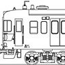 [Price Undecided] 1/80(HO) Series 401, Series 421 (Non-air-conditioned) Low Window Four Car A Set Total Kit (4-Car Set) (Unassembled Kit) (Model Train)