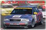 1/24 レーシングシリーズ アウディ A4 クワトロ 1996 BTCCチャンピオン (プラモデル)