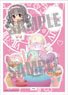 The Idolm@ster Cinderella Girls Acrylic Chara Plate Petit 28 Satomi Sakakibara (Anime Toy)