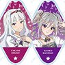 The Idolm@ster Starlit Season Trading Ani-Art Acrylic Key Ring Ver.B (Set of 11) (Anime Toy)