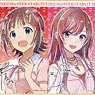 The Idolm@ster Starlit Season Trading Ani-Art Mini Colored Paper Ver.A (Set of 12) (Anime Toy)