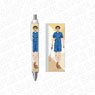 TV Animation [Love All Play] Ballpoint Pen Akira Uchida (Anime Toy)