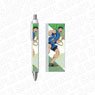 TV Animation [Love All Play] Ballpoint Pen Yusuke Yokokawa (Anime Toy)