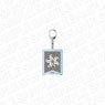 Tales of Luminaria Motif Key Ring Adventurer (Anime Toy)