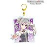 The Idolm@ster Starlit Season Ranko Kanzaki Ani-Art Big Acrylic Key Ring (Anime Toy)