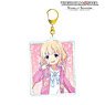 The Idolm@ster Starlit Season Anzu Futaba Ani-Art Big Acrylic Key Ring (Anime Toy)