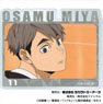 Haikyu!! Clip Memo Stand Osamu Miya (Anime Toy)