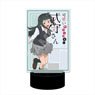 Miss Shikimori is Not Just Cute LED Big Acrylic Stand 05 Nekozaki-san (Anime Toy)