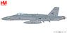 F/A-18C ホーネット `VFA-84 MiGキラー` (完成品飛行機)