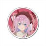 Miss Shikimori is Not Just Cute Clip Magnet 03 Shikimori-san (Autumn) (Anime Toy)