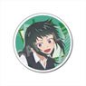 Miss Shikimori is Not Just Cute Clip Magnet 05 Nekozaki-san (Anime Toy)