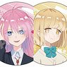Miss Shikimori is Not Just Cute Metallic Can Badge 01 Vol.1 Box A (Set of 8) (Anime Toy)