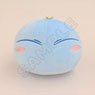 That Time I Got Reincarnated as a Slime Munyugurumi BC Slime Smiling Face (Anime Toy)