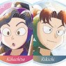 Nintama Rantaro Trading Ani-Art Aqua Label Acrylic Key Ring Ver. A (Set of 11) (Anime Toy)