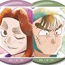 Nintama Rantaro Trading Ani-Art Aqua Label Can Badge Ver. A(Set of 11) (Anime Toy)