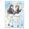 Cardcaptor Sakura: Clear Card Komorebi Art A4 Clear File Vol.2 Sakura & Tomoyo (Anime Toy)