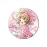 Cardcaptor Sakura: Clear Card Komorebi Art Can Badge Vol.2 Sakura Kinomoto A (Anime Toy)