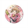 Cardcaptor Sakura: Clear Card Komorebi Art Can Badge Vol.2 Sakura Kinomoto B (Anime Toy)