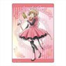 Cardcaptor Sakura: Clear Card Komorebi Art B5 Pencil Board Vol.2 Sakura Kinomoto (Anime Toy)