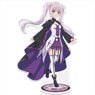 She Professed Herself Pupil of the Wise Man. Acrylic Chara Stand D [Mira] (Anime Toy)