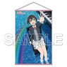 [Love Live! Nijigasaki High School School Idol Club] B1 Tapestry Yu Takasaki (Anime Toy)