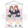 [Love Live! Nijigasaki High School School Idol Club] Ayumu Uehara & Kasumi Nakasu B2 Tapestry (Anime Toy)