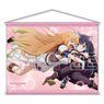 [Princess Connect! Re:Dive] Pecorine & Kyaru B2 Tapestry (Anime Toy)