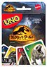 UNO Jurassic World Dominion (Board Game)
