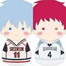 Fukubuku Collection Kuroko`s Basketball Trading Mascot (Set of 12) (Anime Toy)