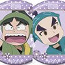 Nintama Rantaro Trading Can Badge Accounting Committee Ver. (Set of 11) (Anime Toy)