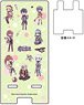Smartphone Chara Stand [The Legend of Heroes: Kuro no Kiseki] 01 Assembly Design (Graff Art) (Anime Toy)