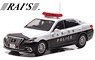 トヨタ クラウン ロイヤル (GRS210) 2019 熊本県警察所轄署交通課車両 (北61) (ミニカー)