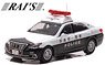 Toyota Crown Royal (GRS210) 2019 Okinawa Prefectural Police Mobile Patrol Unit Vehicle (Syo 1) (Diecast Car)